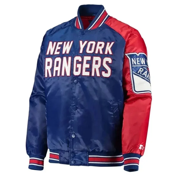 New York Rangers Wordmark Satin Jacket