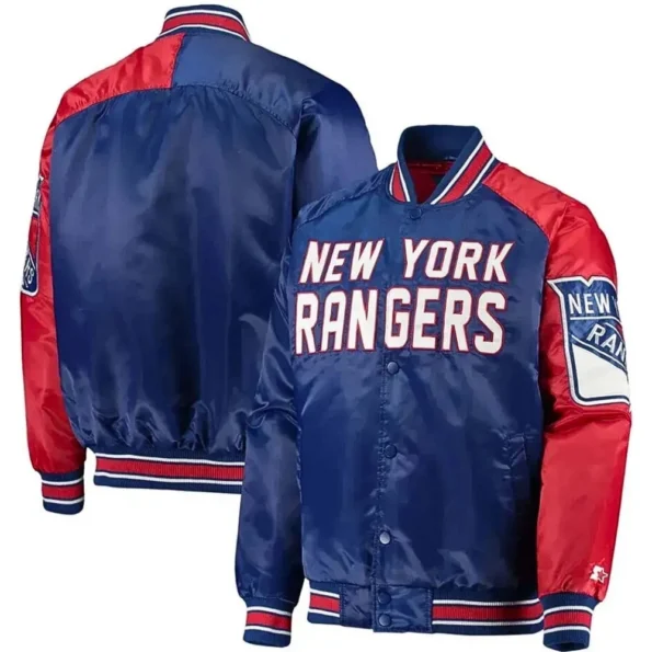 Wordmark New York Rangers Varsity Color Block Satin Jacket