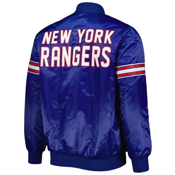ny rangers satin jacket